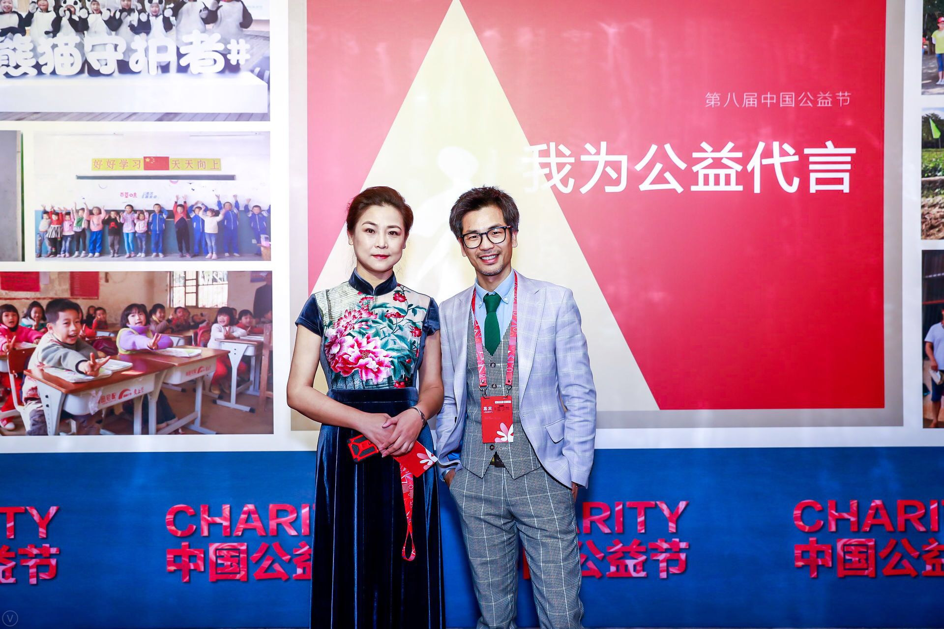 别哭！妈妈剧照的剧照