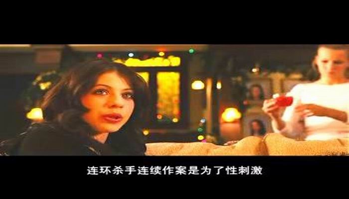 黑色圣诞节剧照的剧照