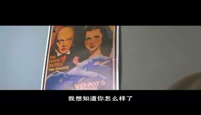 黑色圣诞节剧照的剧照