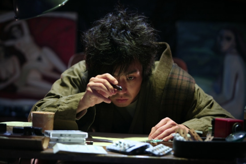 美代子阿佐谷心情剧照的剧照