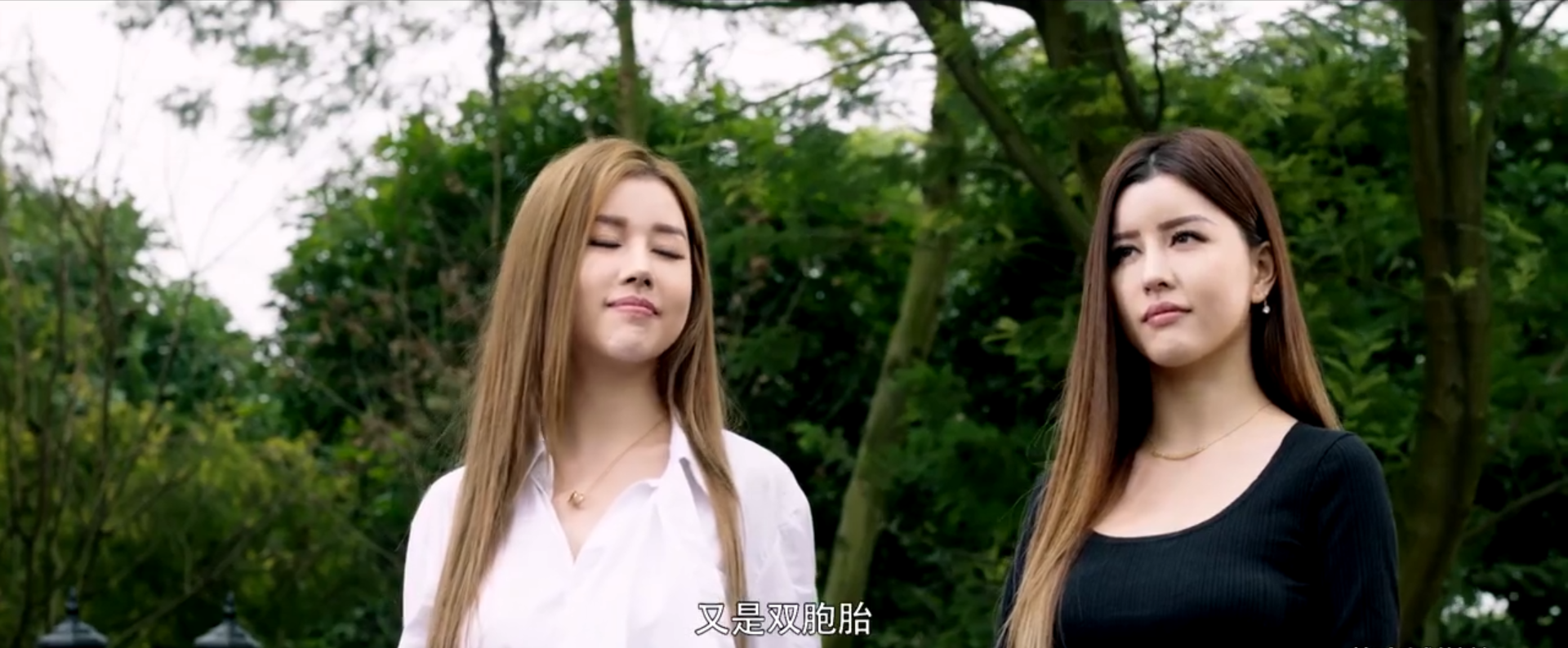 搞怪奇妙夜剧照的剧照