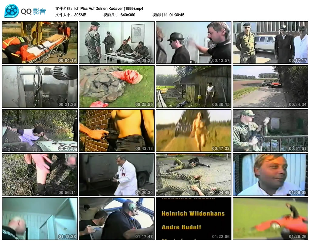 我在你的尸体上撒尿剧照的剧照