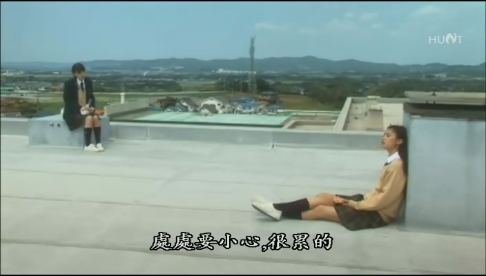 涉谷區圓山町剧照的剧照