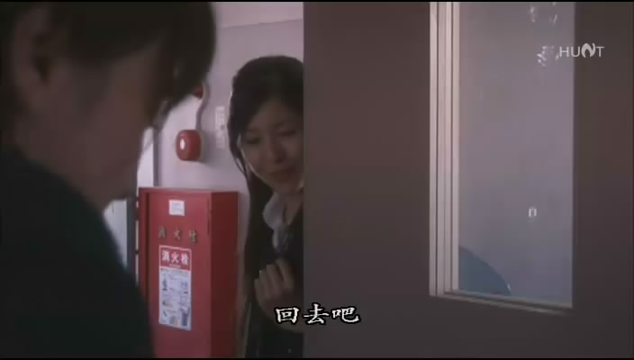 涉谷區圓山町剧照的剧照