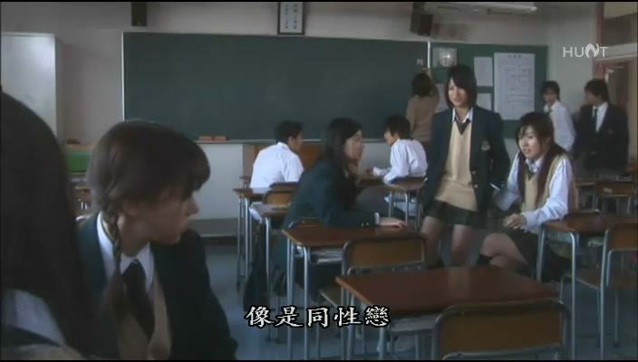 涉谷區圓山町剧照的剧照