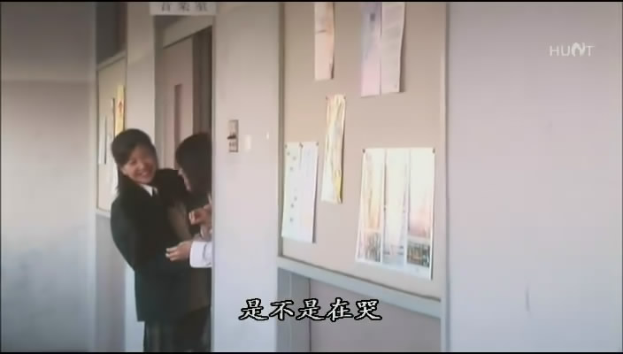 涉谷區圓山町剧照的剧照