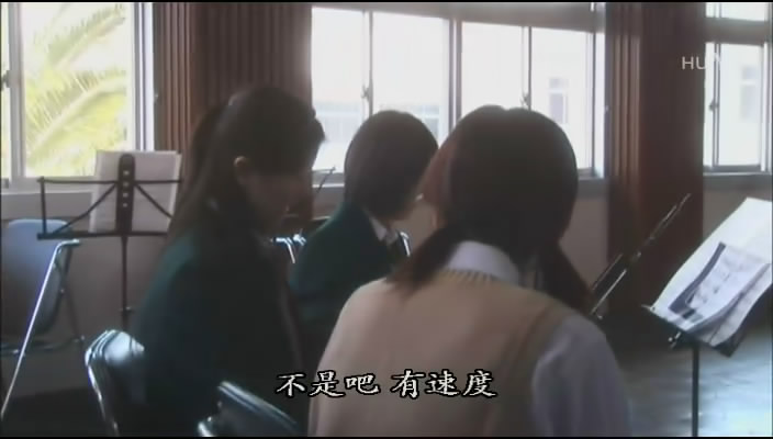 涉谷區圓山町剧照的剧照