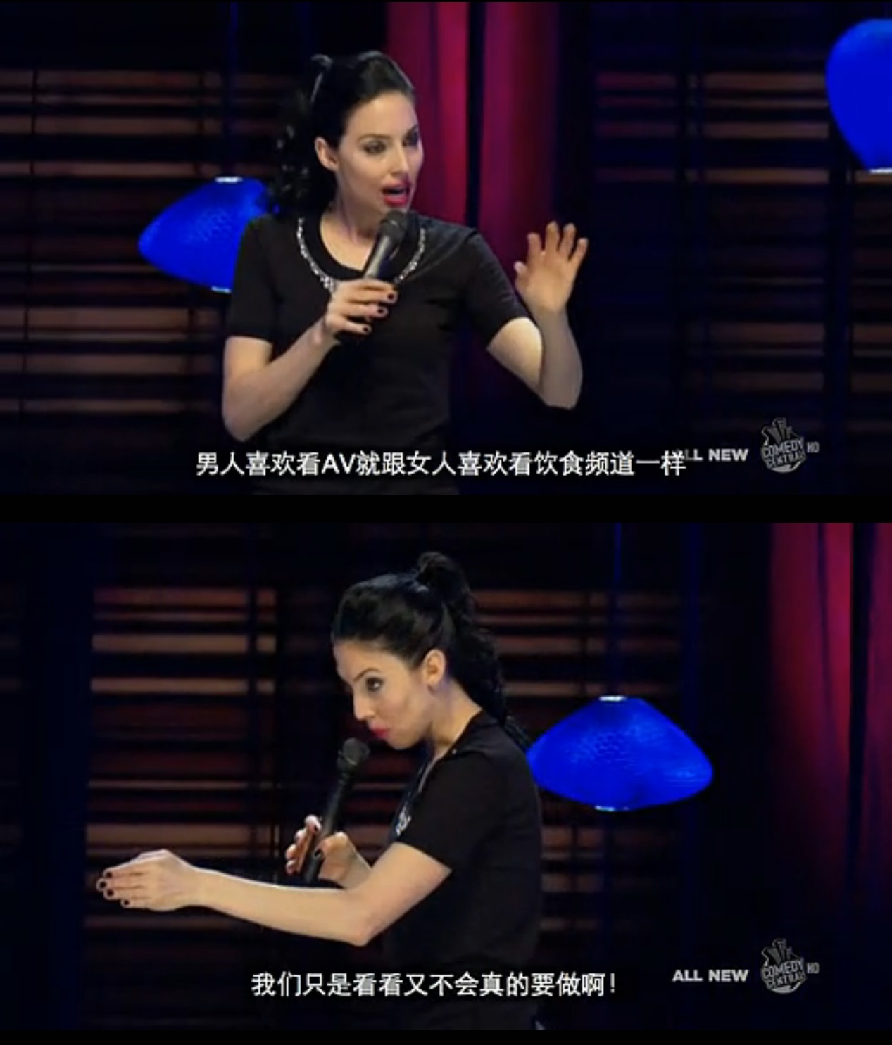 惠特妮·卡明：猎金剧照的剧照