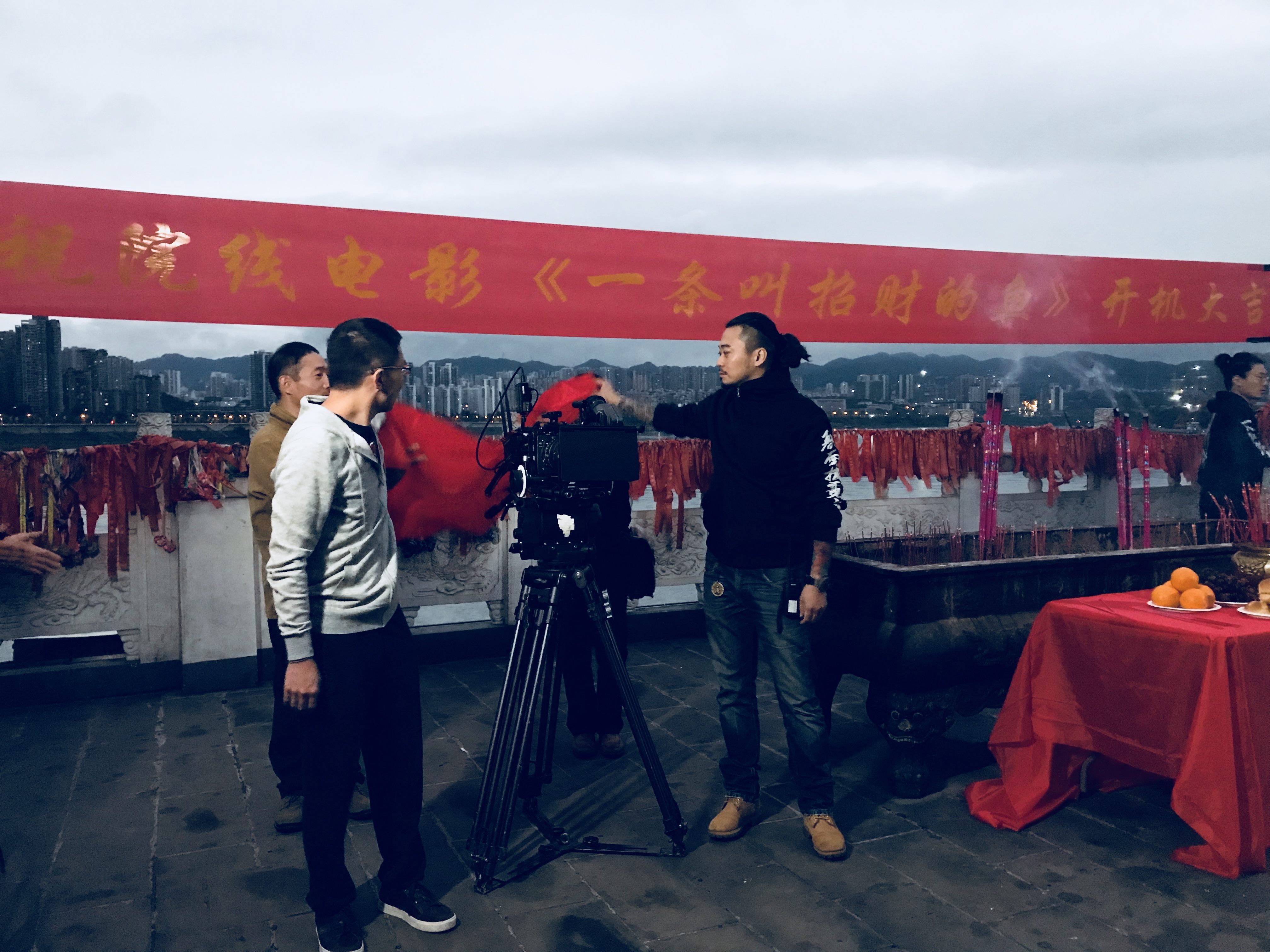 一条叫招财的鱼剧照的剧照