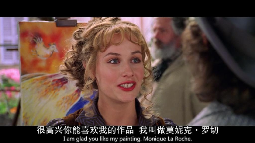 环游地球八十天剧照的剧照