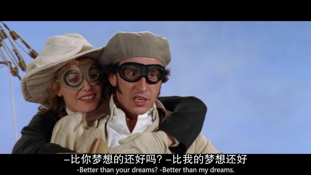 环游地球八十天剧照的剧照