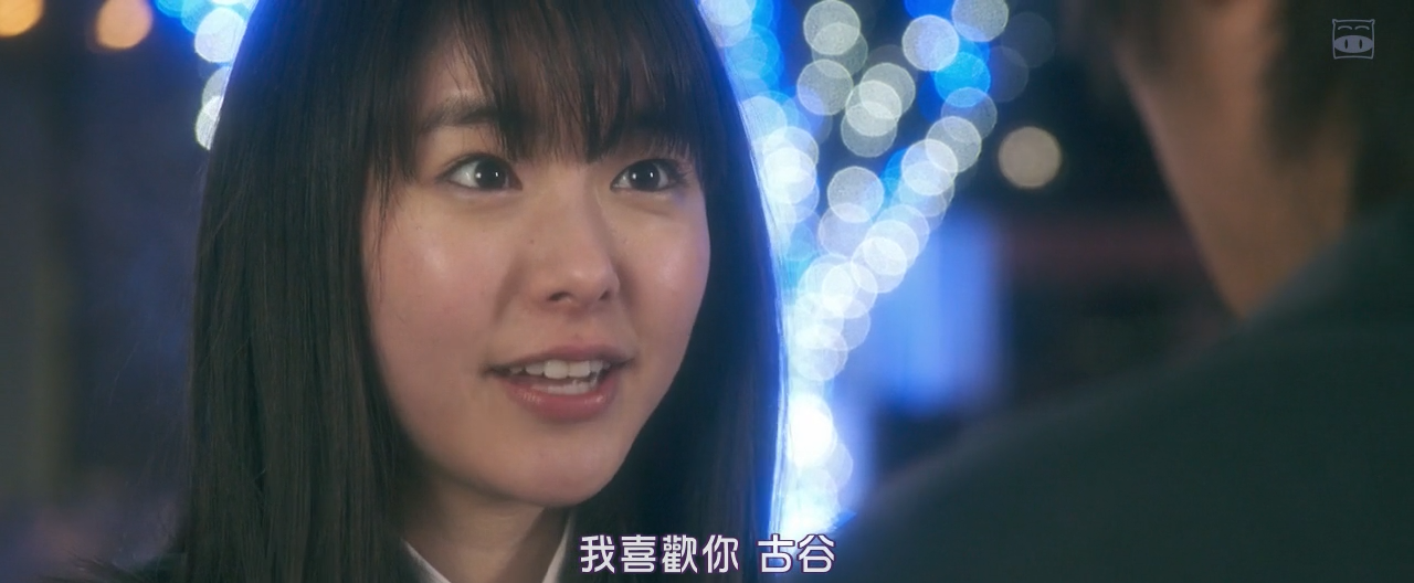 接招吧！那边的女孩剧照的剧照