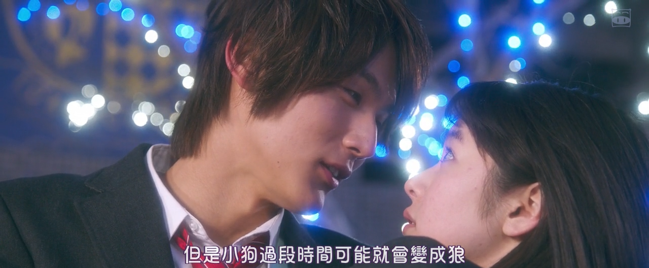 接招吧！那边的女孩剧照的剧照