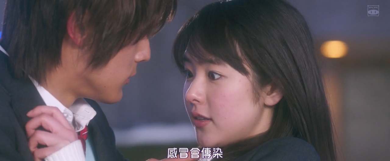 接招吧！那边的女孩剧照的剧照