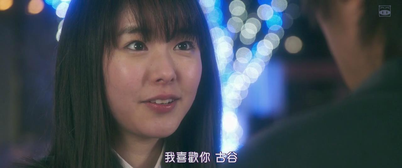 接招吧！那边的女孩剧照的剧照