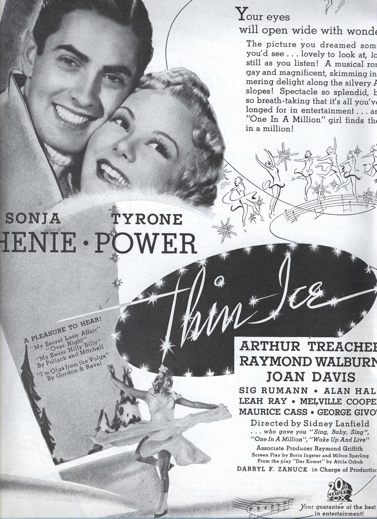 薄冰剧照的剧照