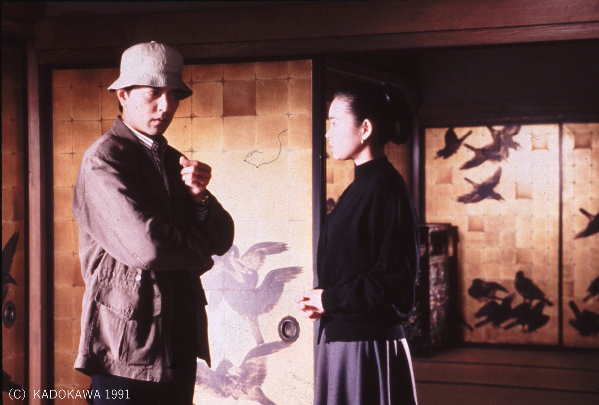 浅见光彦：天河传说杀人事件剧照的剧照