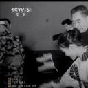 情归周恩来剧照