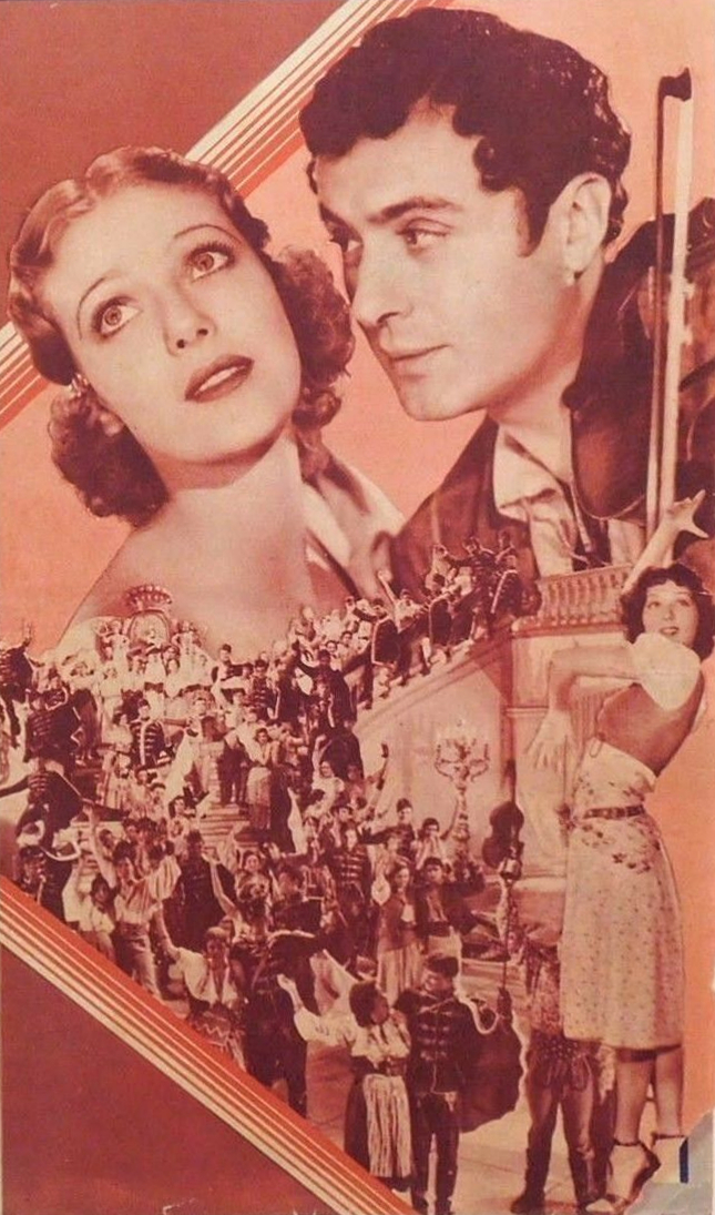 大篷车剧照的剧照