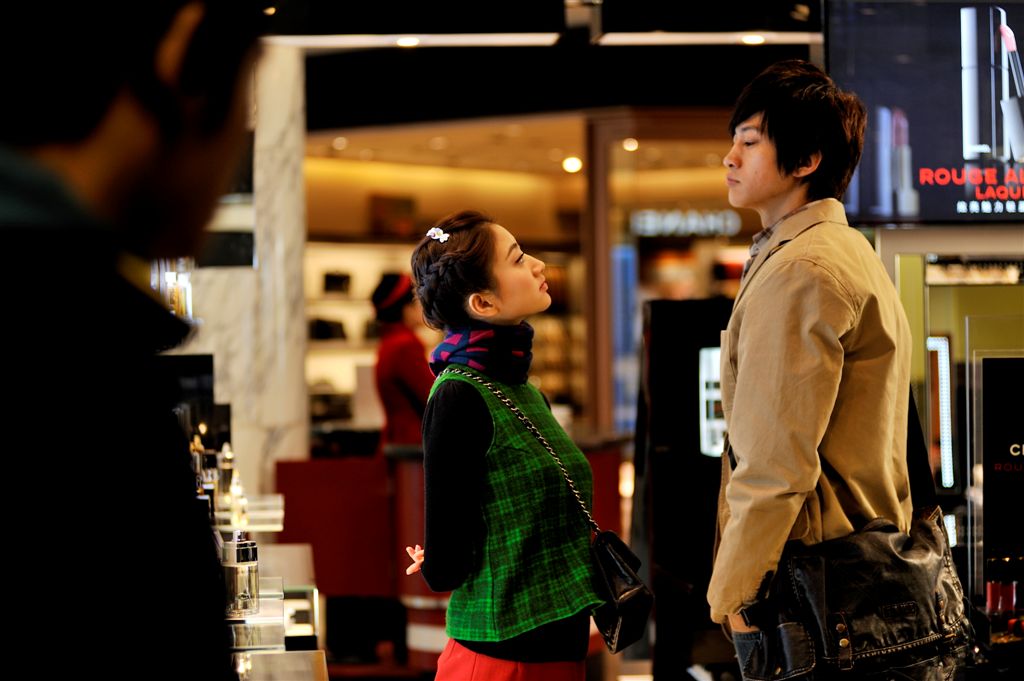 我的美女老板剧照的剧照