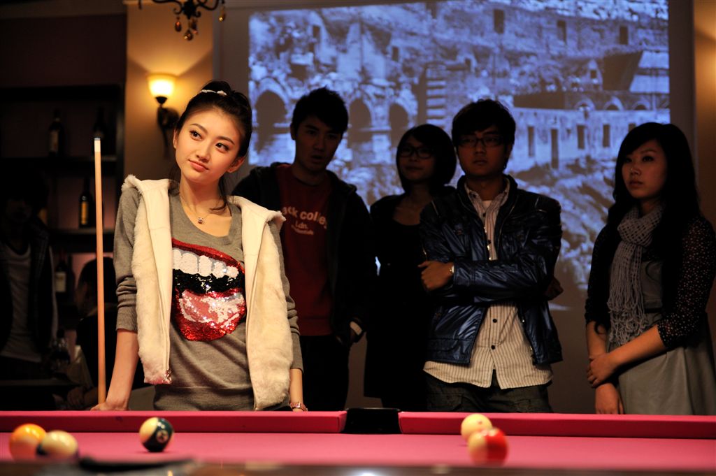 我的美女老板剧照的剧照