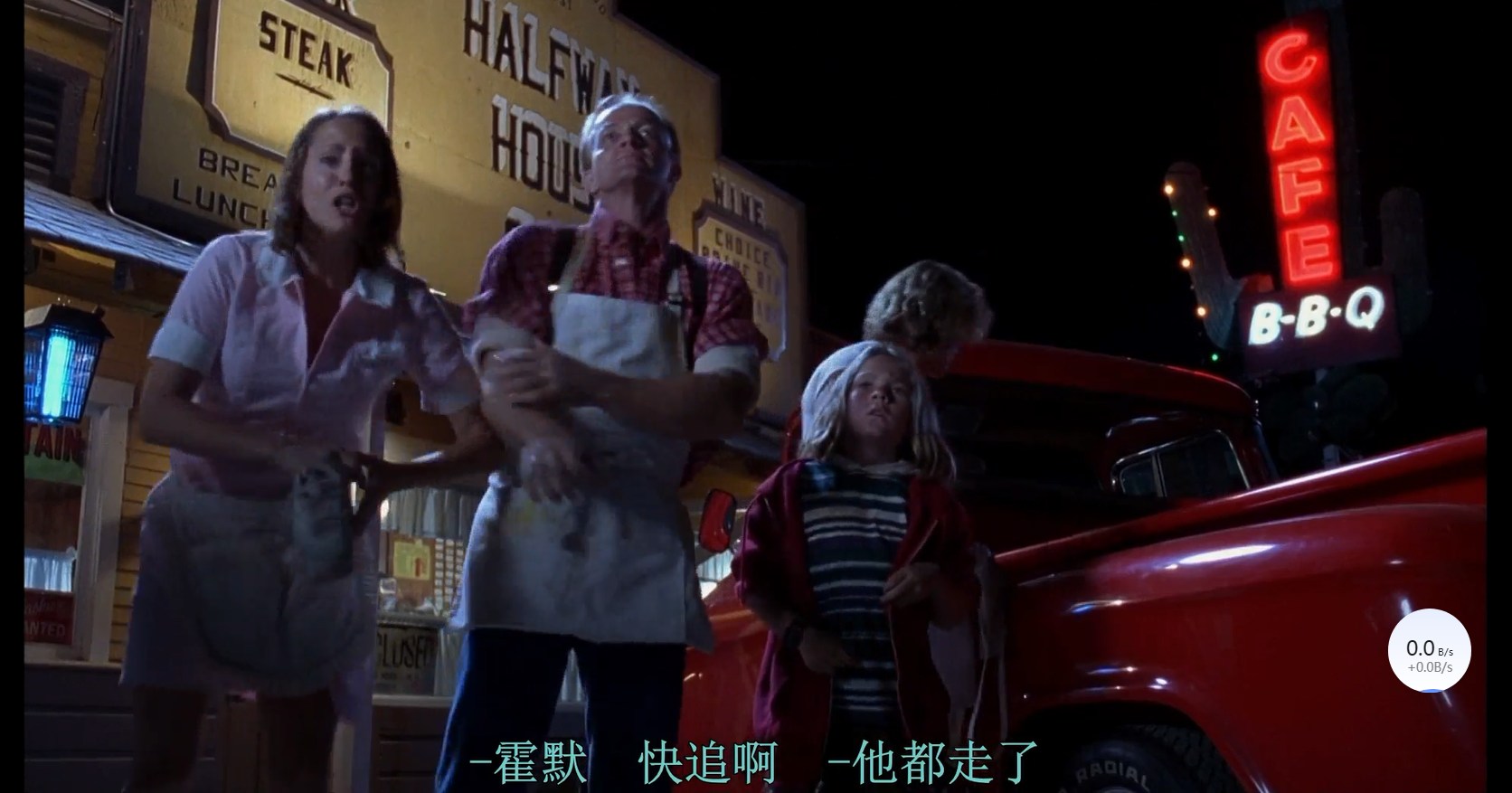 魔鬼骑士剧照的剧照