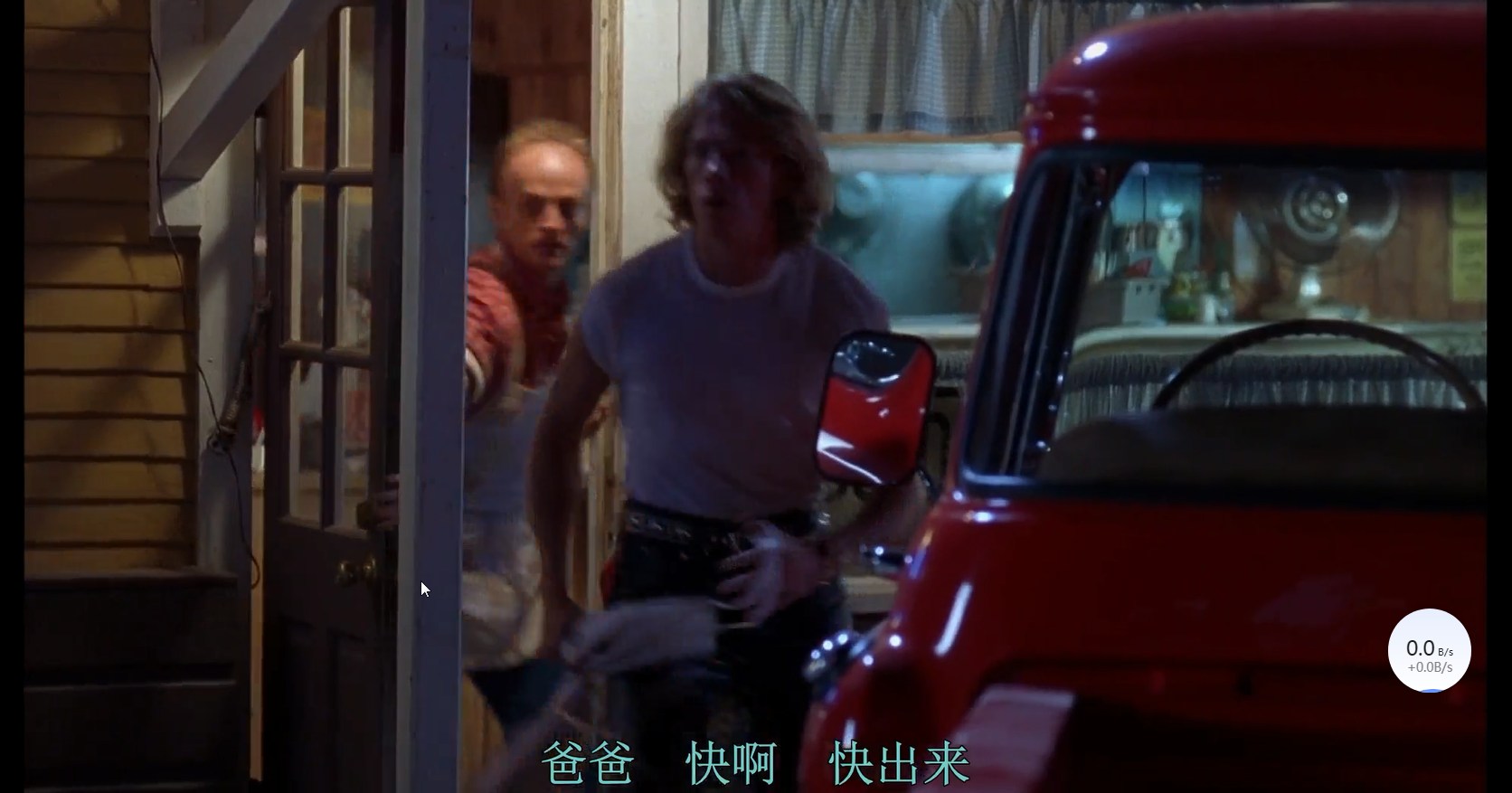 魔鬼骑士剧照的剧照