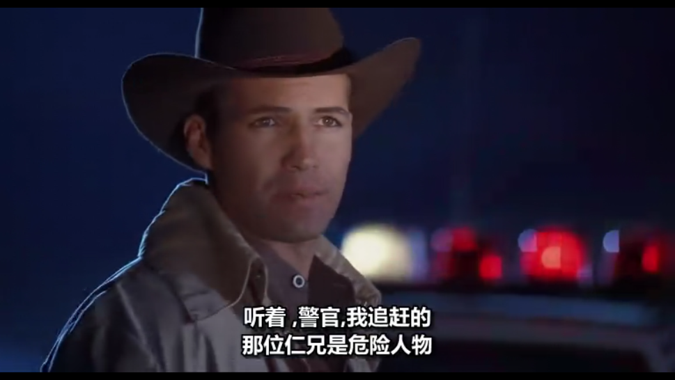 魔鬼骑士剧照的剧照