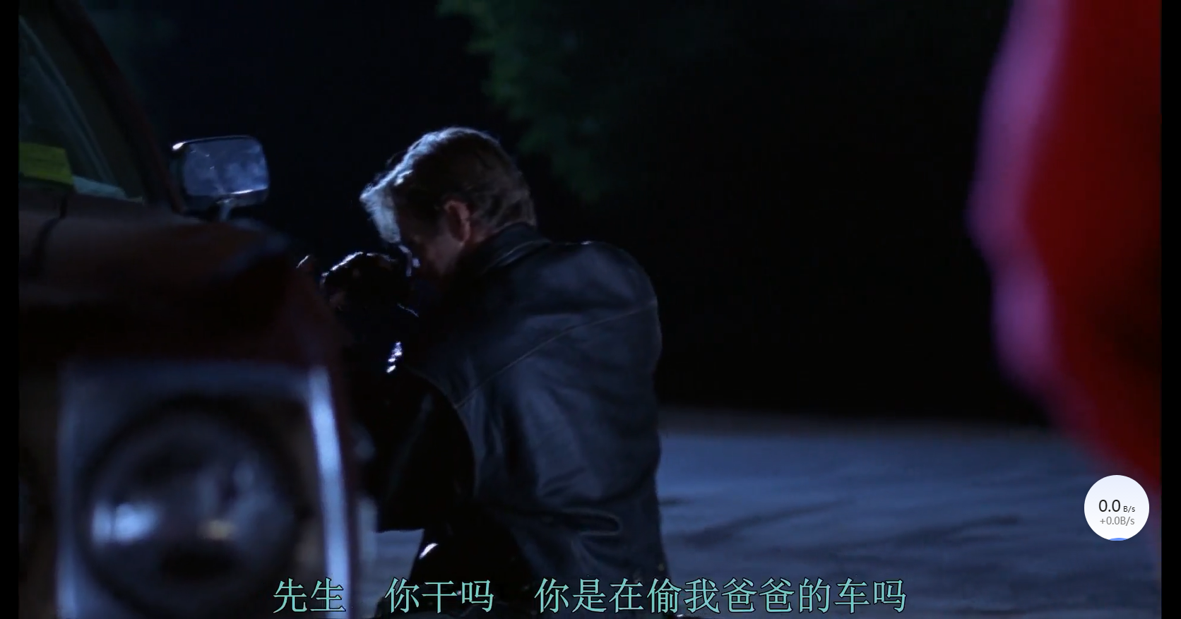 魔鬼骑士剧照的剧照