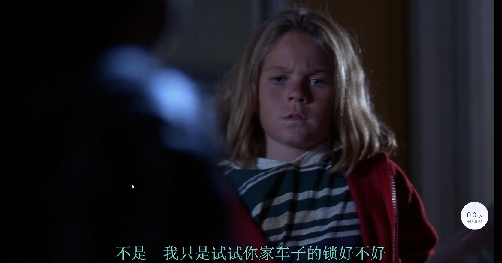 魔鬼骑士剧照的剧照