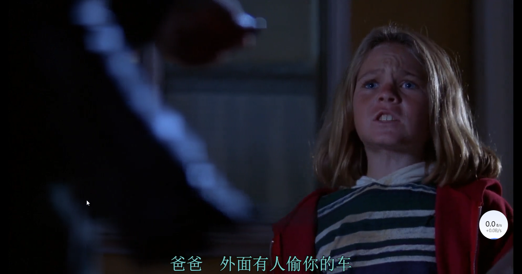 魔鬼骑士剧照的剧照