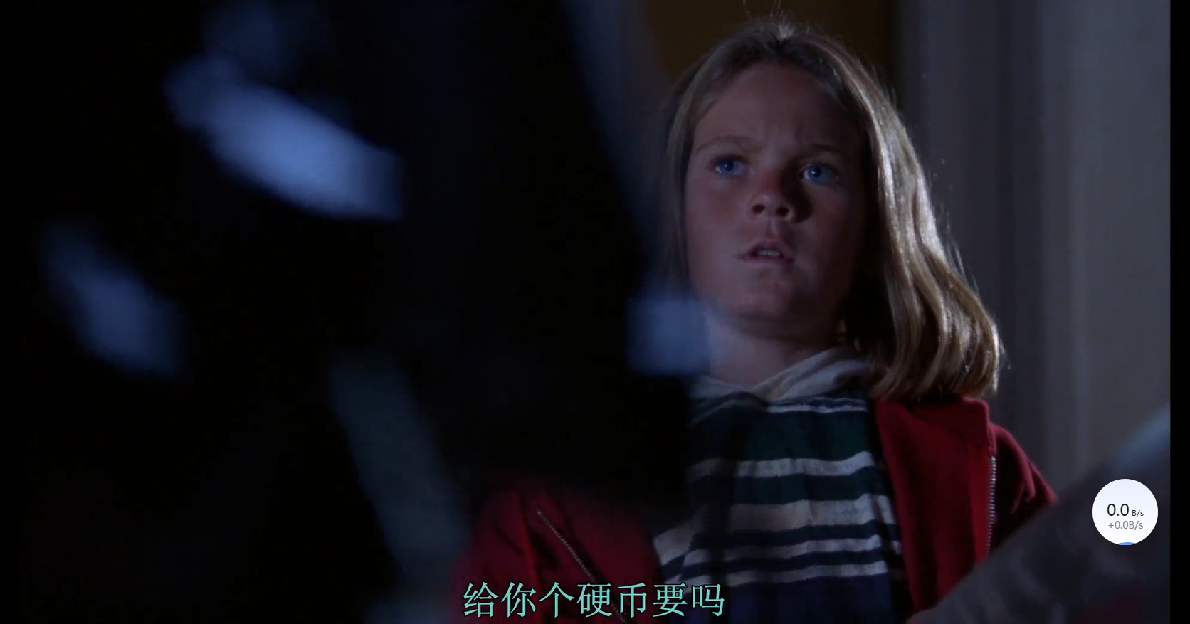 魔鬼骑士剧照的剧照