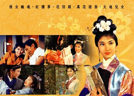 倩女幽魂剧照的剧照