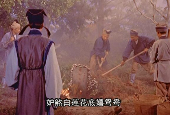 倩女幽魂剧照的剧照