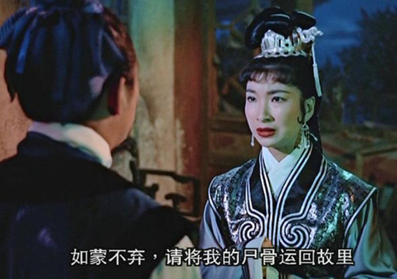 倩女幽魂剧照的剧照