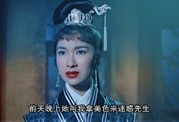 倩女幽魂剧照的剧照