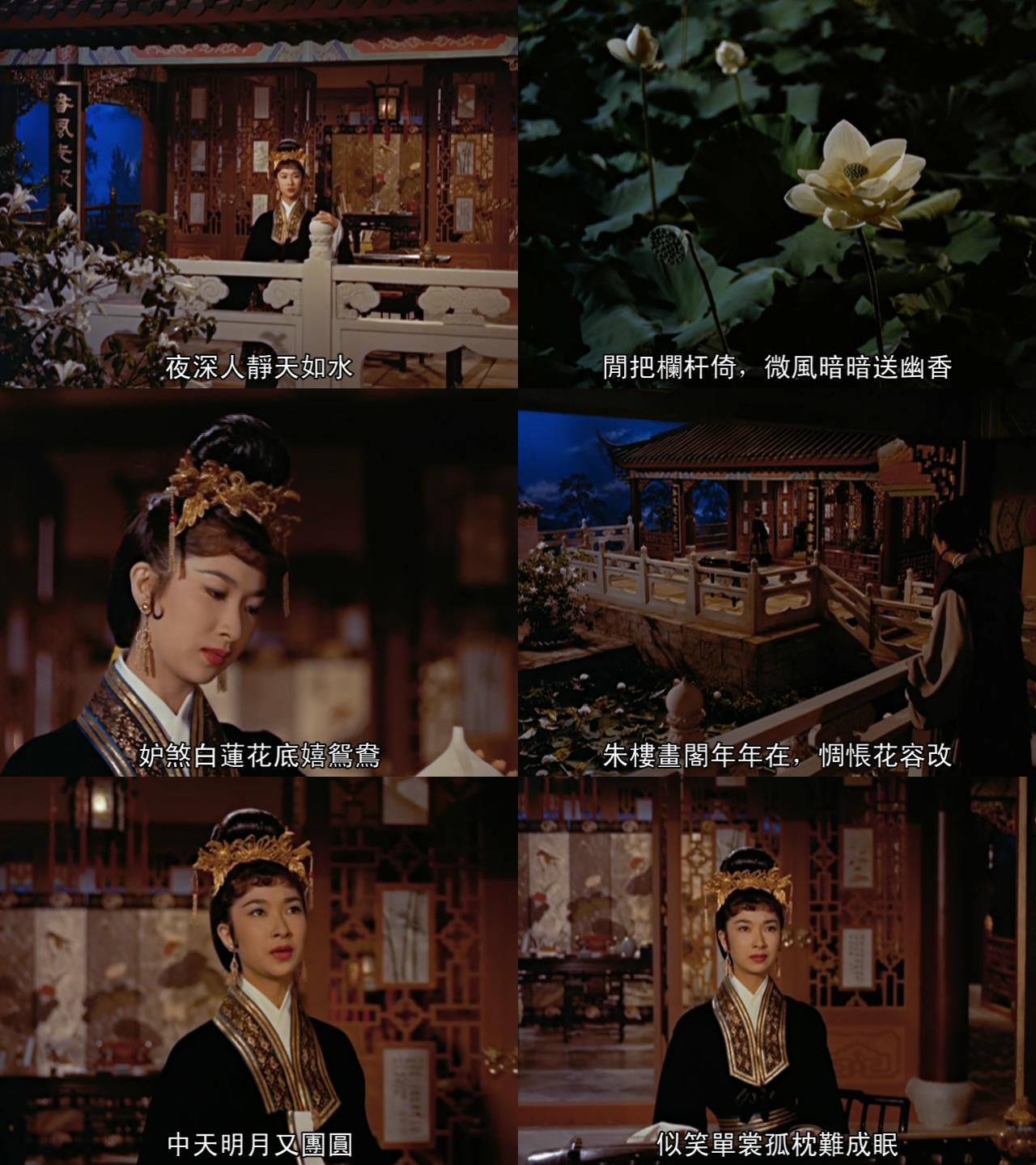 倩女幽魂剧照的剧照