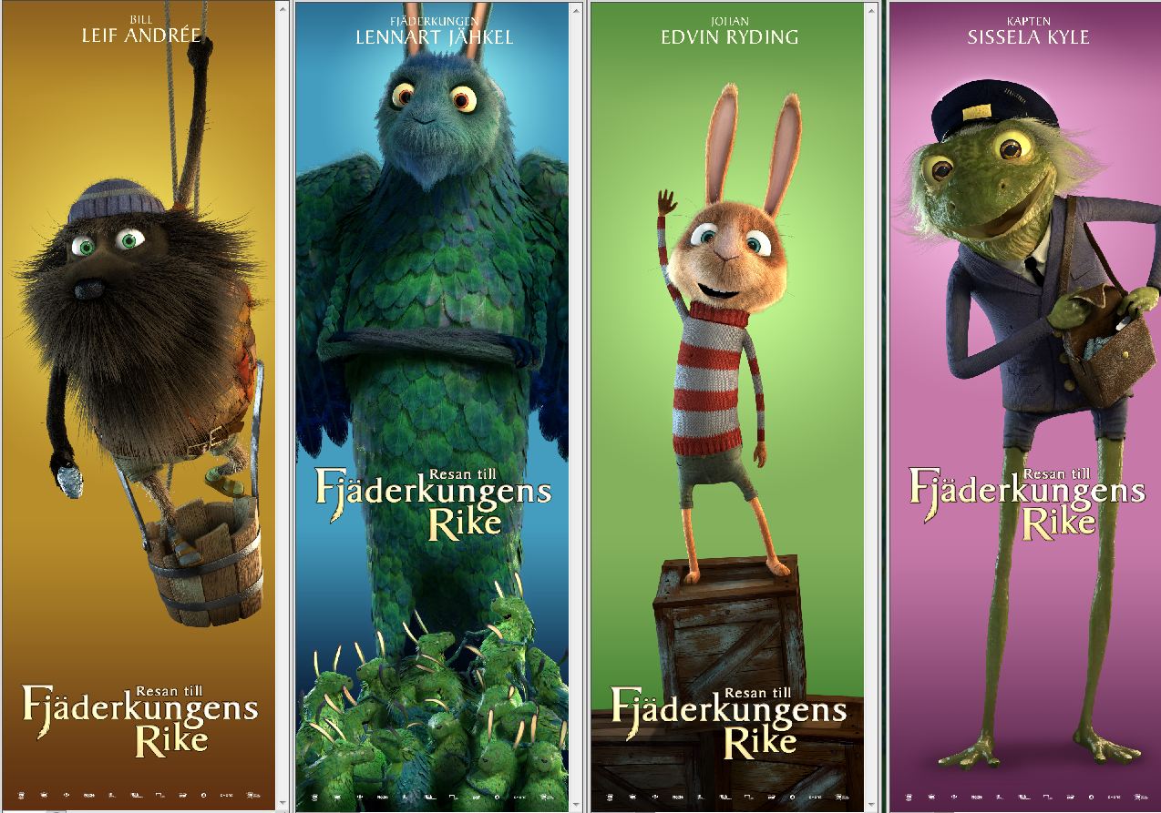 羽国之旅剧照的剧照