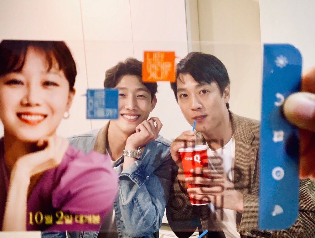 最普通的恋爱剧照的剧照