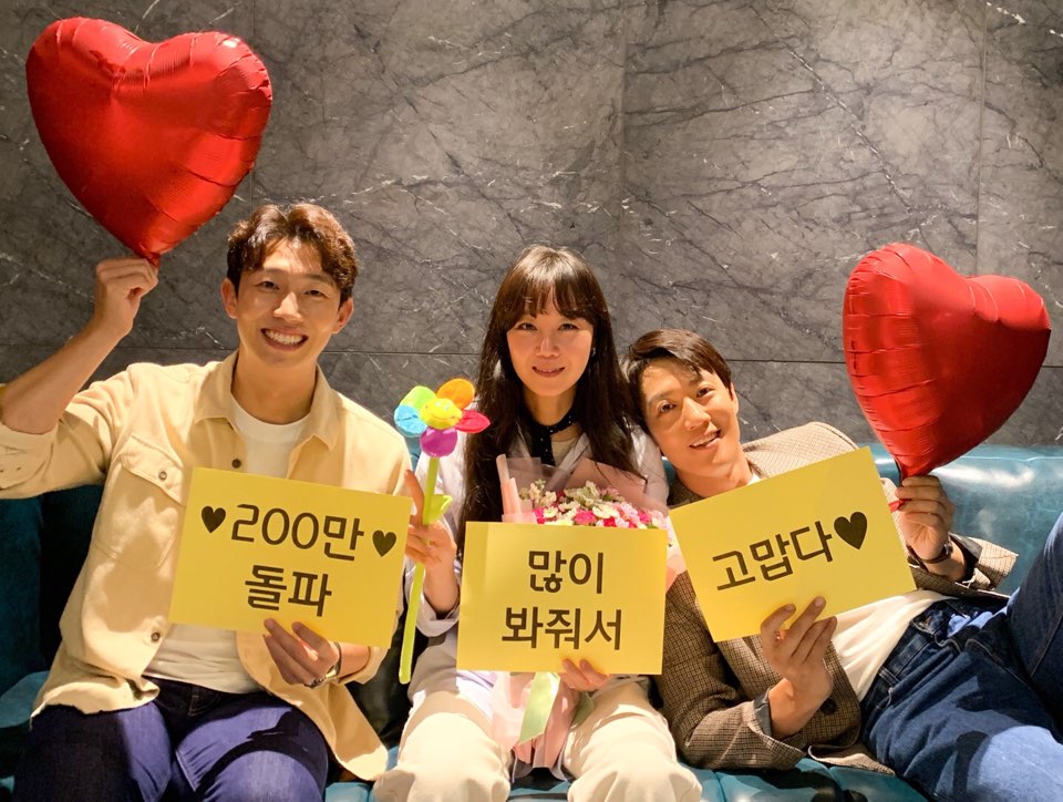 最普通的恋爱剧照的剧照