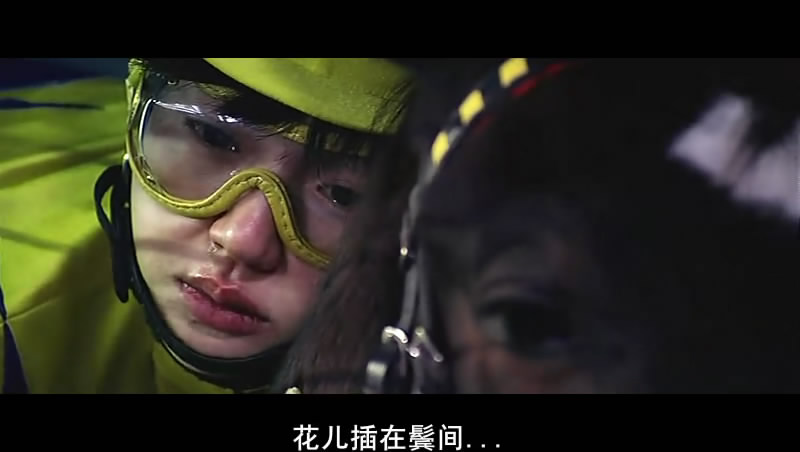 方糖剧照的剧照