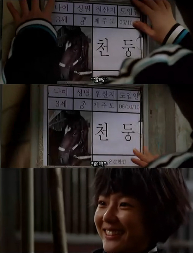 方糖剧照的剧照