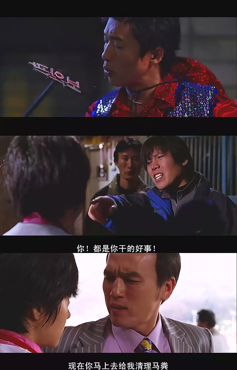 方糖剧照的剧照