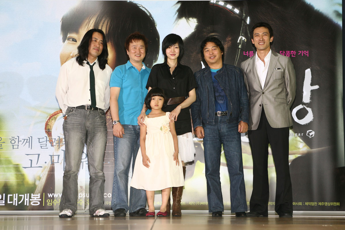 方糖剧照的剧照