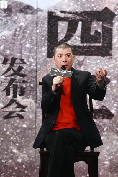 一九四二剧照的剧照