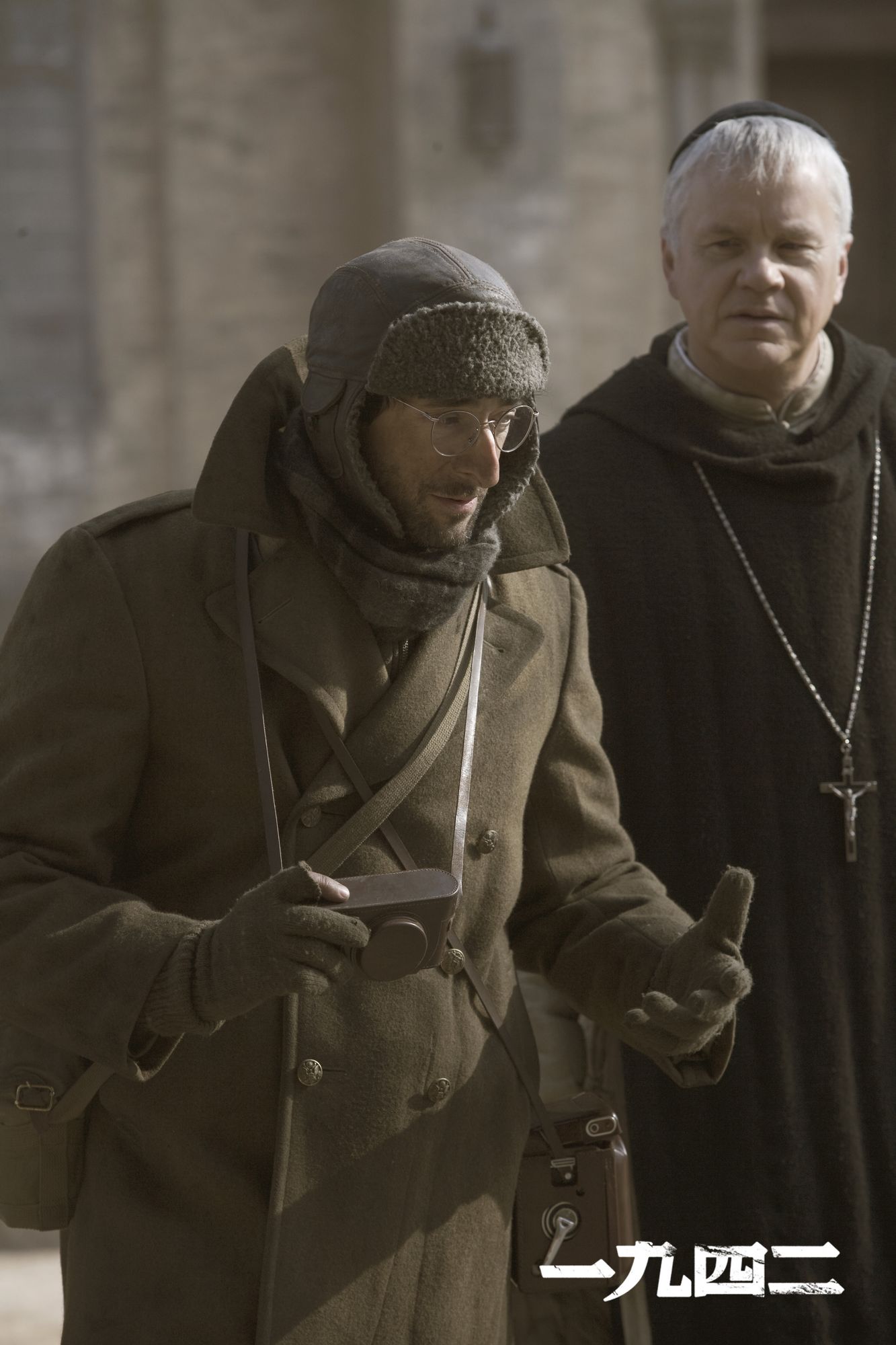 一九四二剧照的剧照