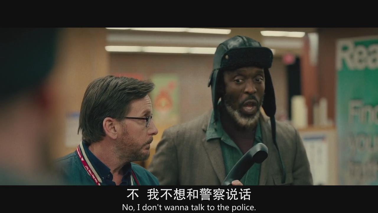 良知堡垒剧照的剧照