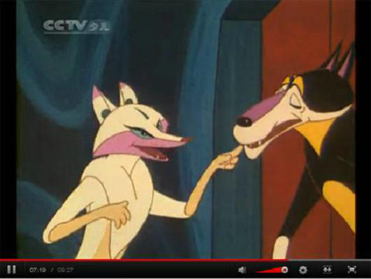 老狼请客剧照的剧照