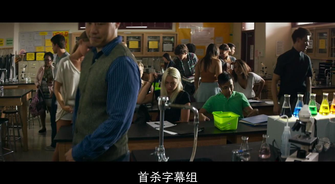 下课剧照的剧照