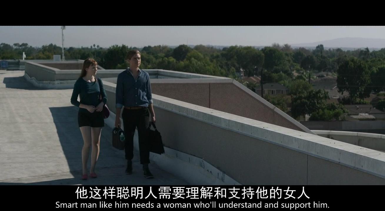 下课剧照的剧照